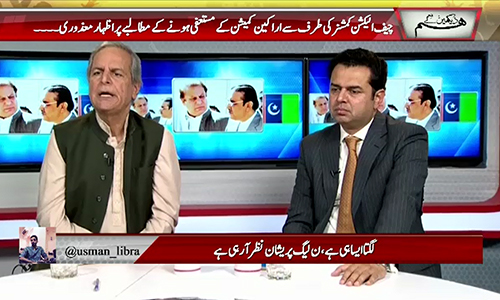 Imran Khan has defamed institutions one by one, says Javed Hashmi