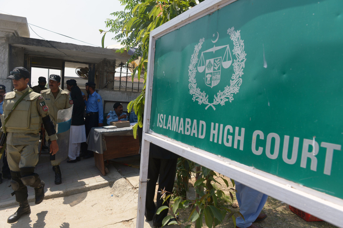 Suspension of Kisan Package: IHC rejects govt’s appeal for stay order