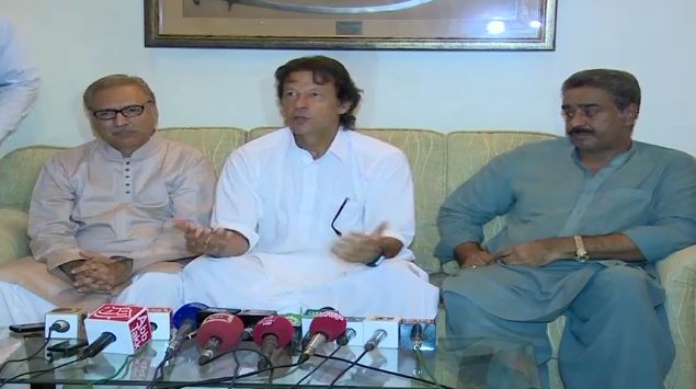 PTI chairman Imran Khan says future of PPP is gloomy