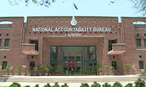 Lahore NAB arrests NTDC former chief engineer Inayat Hussain for embezzling Rs 13b