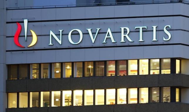 Novartis announces positive phase III results for MS drug siponimod