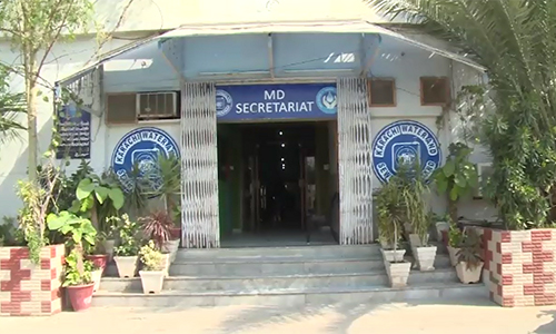 20-member RAW’s sleeper cell existed in Karachi Water Board, disclose arrested RAW agents
