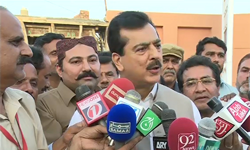 I am not under pressure to change party, says former PM Yousuf Raza Gilani