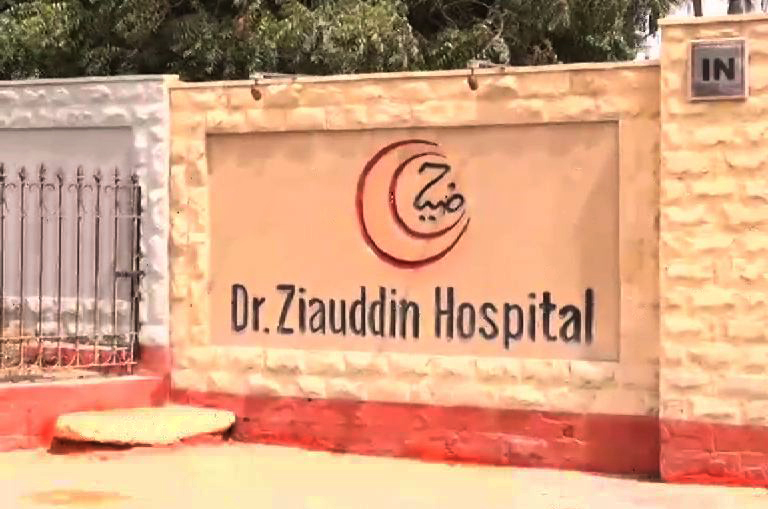 Citizens complain of injustices at former minister Dr Asim’s hospital