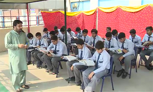 Punjab issues ordinance; private schools won’t be able to increase fees