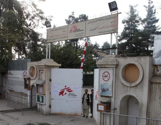 MSF denies Taliban were firing from Afghan hospital hit by air strike