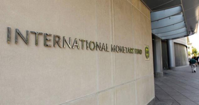IMF expresses dissatisfation at Pakistan’s tax reforms