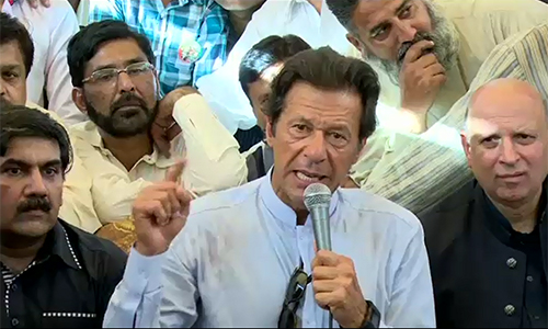 I have presented myself for accountability, says Imran Khan