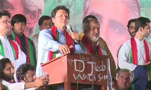 Imran Khan asks youths to stand against cruel system