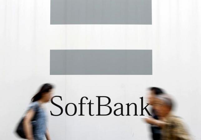 SoftBank leads $1 billion investment in US fintech startup SoFi
