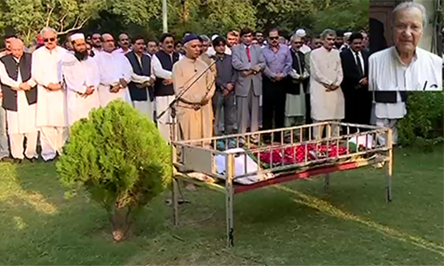 Justice (retd) Javed Iqbal, son of national poet Allama Iqbal, laid to rest in Lahore