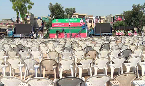NA-122 by-polls: PTI set to show force today, strict security arrangements made