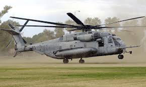 US military helicopter crashes in South Korea, two dead