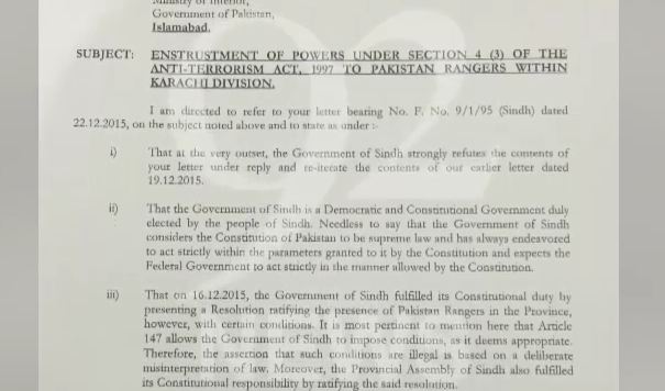 Rangers’ Powers Issue: Sindh govt declares Center’s letter an attack