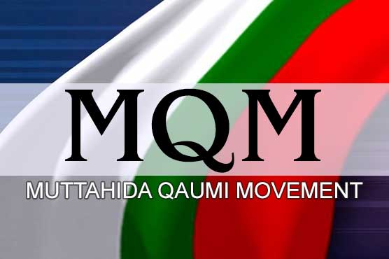 ATC issues non-bailable arrest warrants for 20 senior MQM leaders