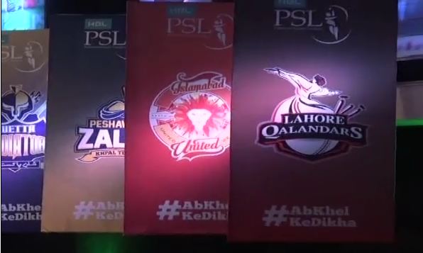 2nd phase for PSL players drafting completes