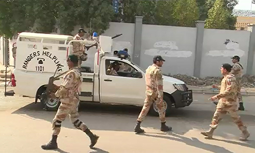 Interior Ministry extends Rangers special powers for 60 days