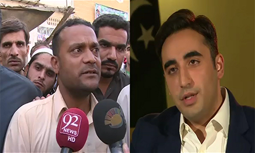 I swear that I had come to hospital for only 20 minutes, says Bilawal Bhutto