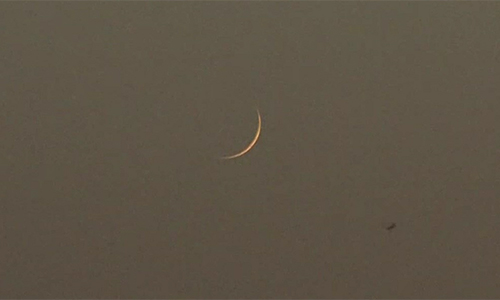 Muharram moon sighted in country