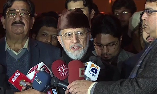 Martyrs of Model Town incident waiting for Pakistan Army and Rangers, says Dr Tahirul Qadri