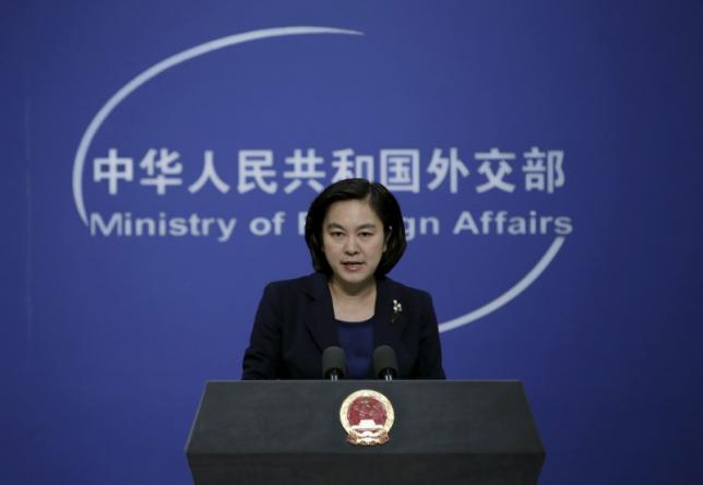 China denounces 'irresponsible' US official's remarks on North Korea