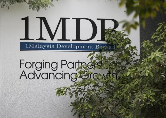 Swiss say $4 billion misappropriated from Malaysian state firms