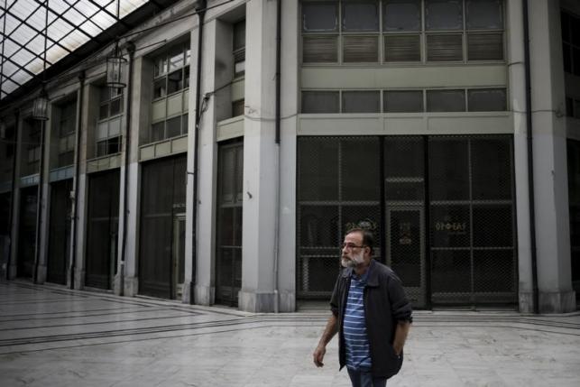 European Stability Mechanism head rules out haircut for Greek debt
