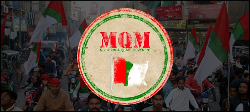 MQM forms Supreme Council to act in place of party chief