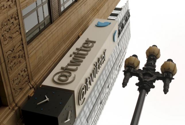 Top Twitter executives to leave company in reshuffle: source