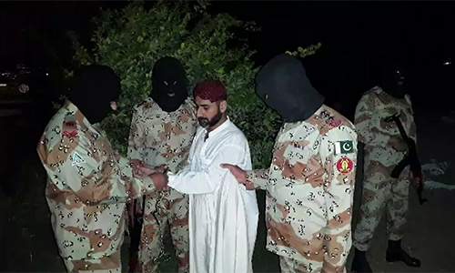 Uzair Baloch remanded in Rangers custody for 90 days