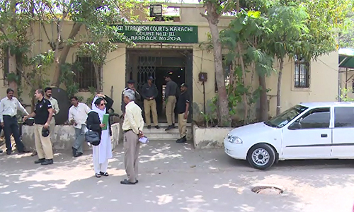 ATC declares MQM’s Nadeem Nusrat, Sohail Zaidi proclaimed offenders