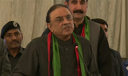 PPP co-chairman Asif Zardari says FIA also doing NAB-like job