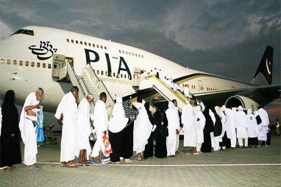 Hajj expenses likely to increase