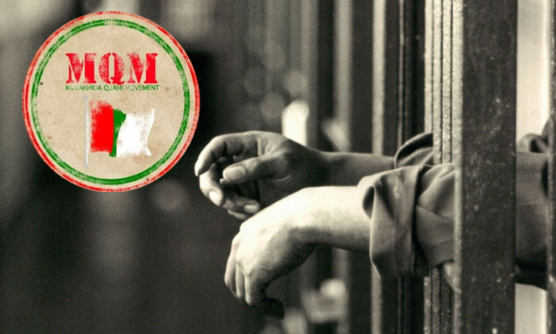 Two MQM activists sentenced to 14 years