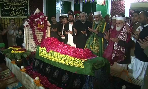 JI ameer Sirajul Haq visits shrine of Hazrat Mian Mir