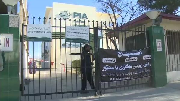 PIA workers protest killing of three colleagues; strike enters ninth day