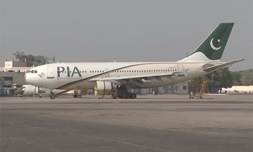 PIA suffers Rs 8b loss due to four-day suspension of flight operation