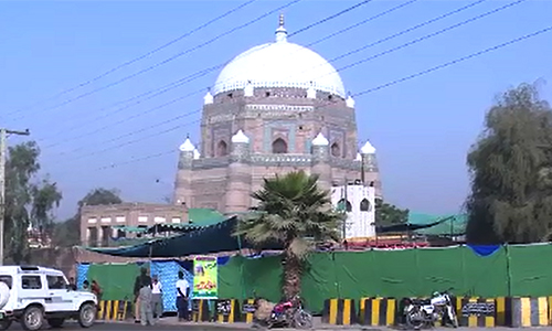 Hazrat Shah Rukn-e-Alam Urs concludes in Multan