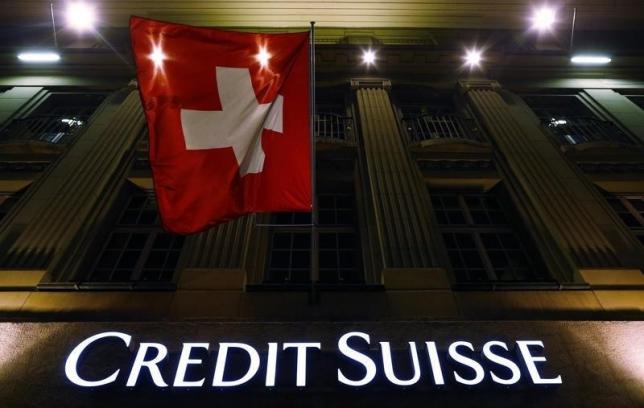 UK Treasury hires Credit Suisse in step towards Bradford & Bingley sale
