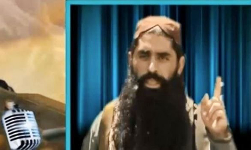 BKU attack mastermind Umar Mansoor injured in drone attack, son among five terrorists killed