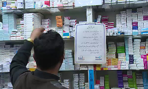 Govt decides to take action against companies increasing prices of medicines