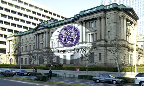 Bank of Japan tries a little learning where a mound of money failed