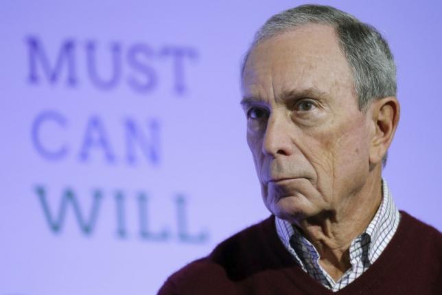 Bloomberg, others give $125 million for immunotherapy cancer research