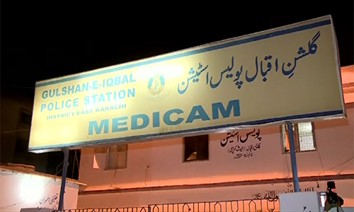 Cracker attack on Gulshan Iqbal police station in Karachi