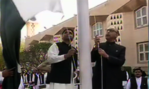 Pakistan Day: Special ceremony held at Pakistan High Commission in New Delhi