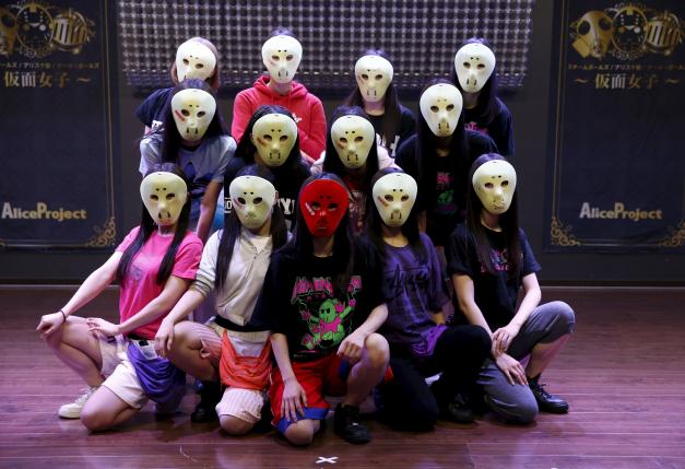Japan's 'Masked Girls' seek fame under cover