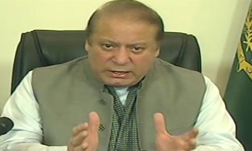 Terrorists should know that failure is their destiny, says PM Nawaz Sharif