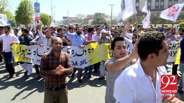 Young doctors stage protest in favor of their demands