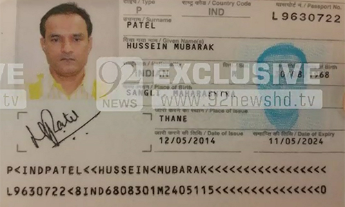 Pakistan refuses India an access to RAW terrorist Kalbhushan Yadav