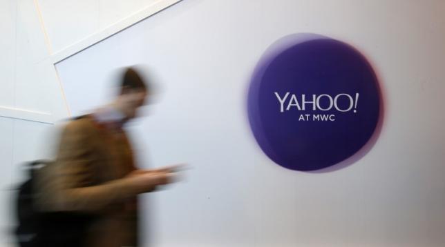 Impatient with Yahoo, some investors cheer Starboard effort